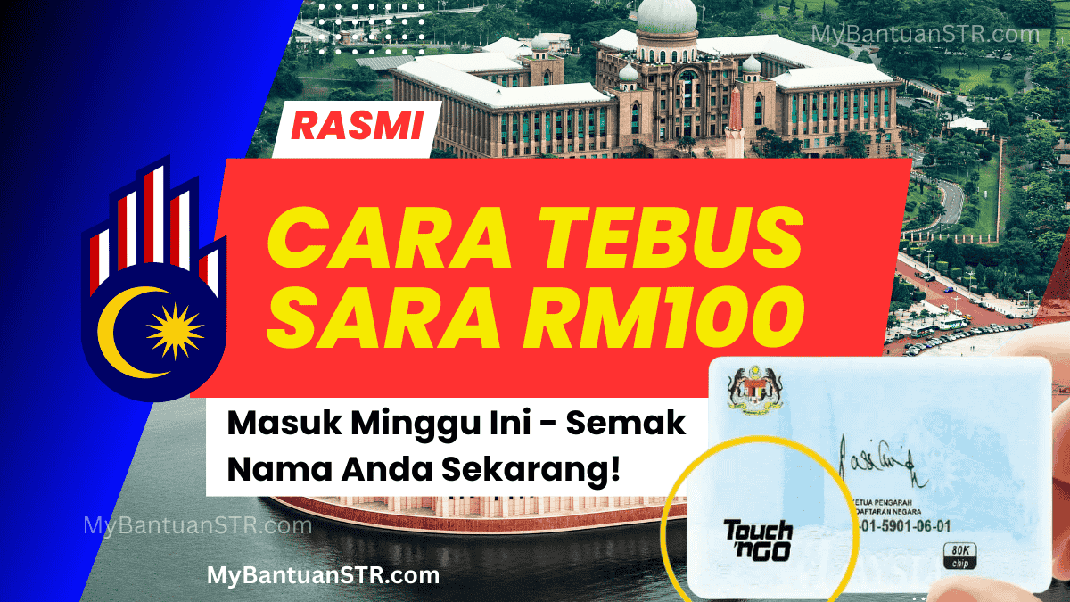 Bantuan SARA RM100