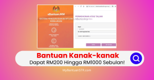 Bantuan kanak kanak