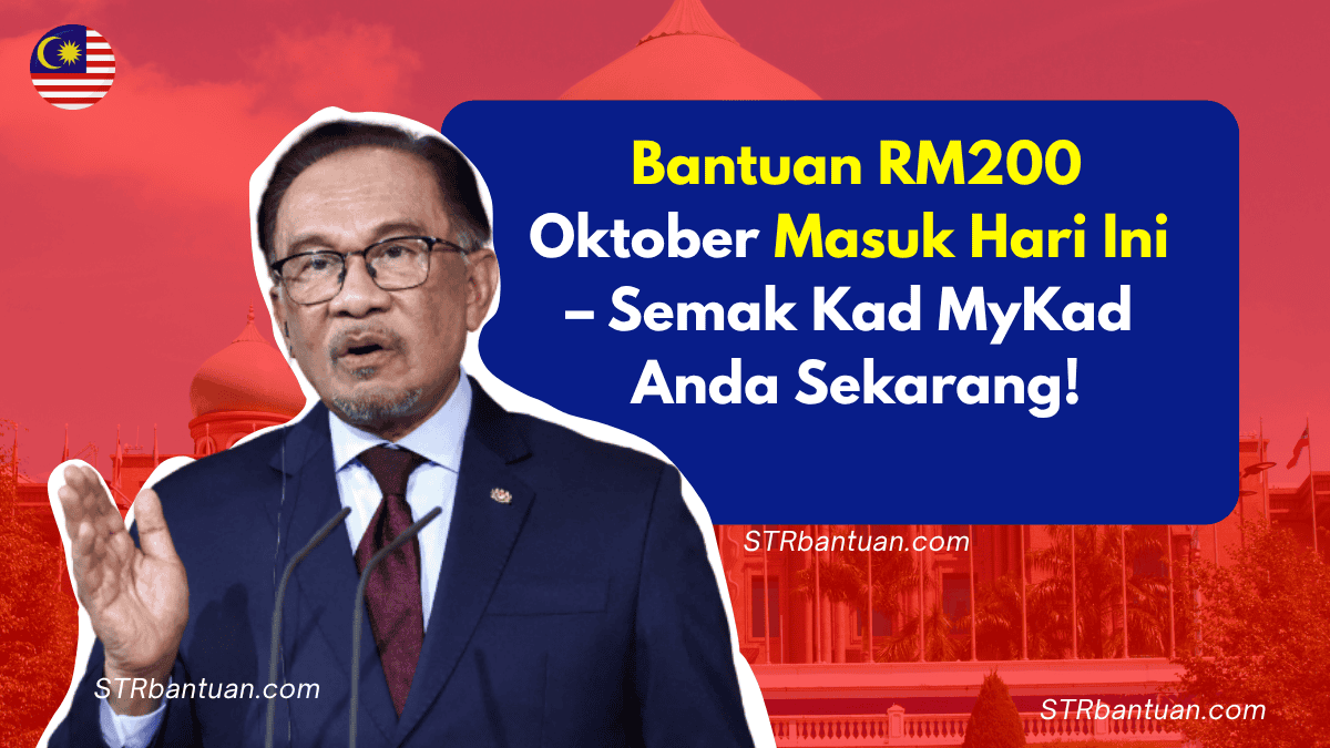 Bantuan rm200 oktober