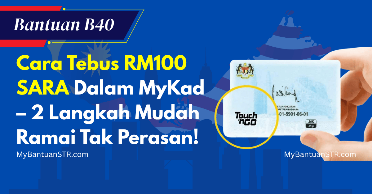 Claim bantuan rm100