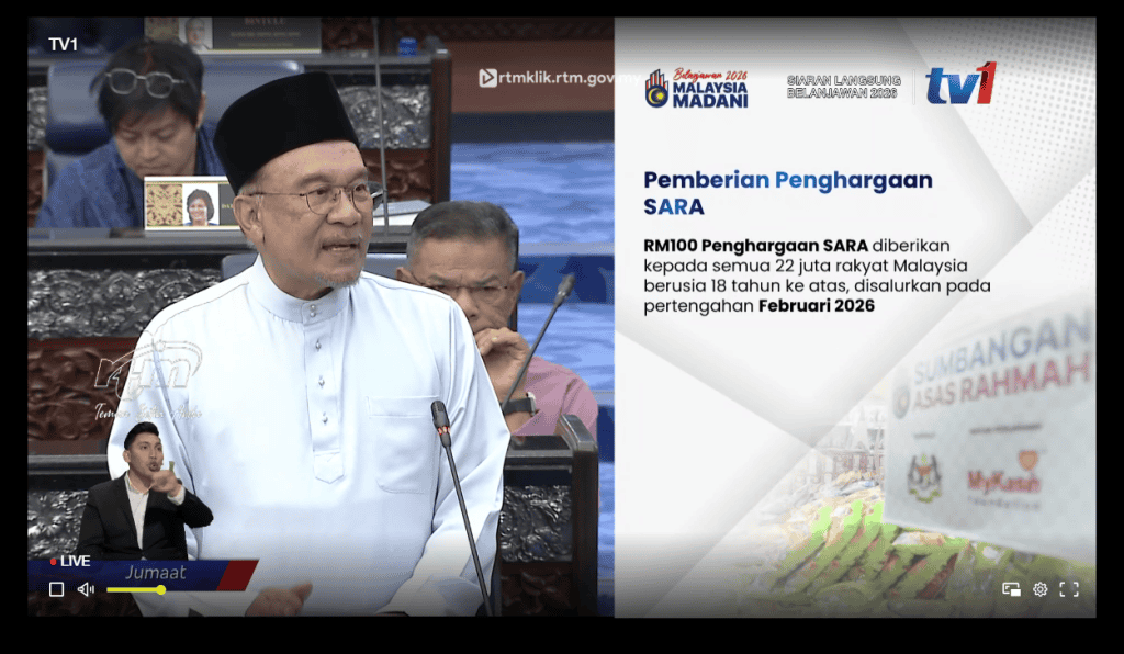 Gambar berkaitan Bantuan Penghargaan SARA RM100 Untuk Semua – Februari 2026