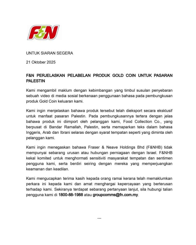 Gambar berkaitan F&N Israel – Kenyataan Media Isu Label Produk Gold Coin