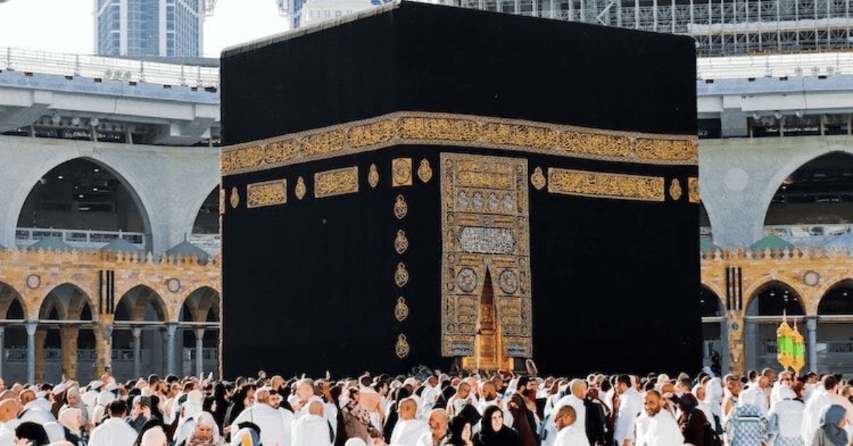 Featured image for Hari Raya Haji 2026: Tarikh Cuti Umum & Sekolah