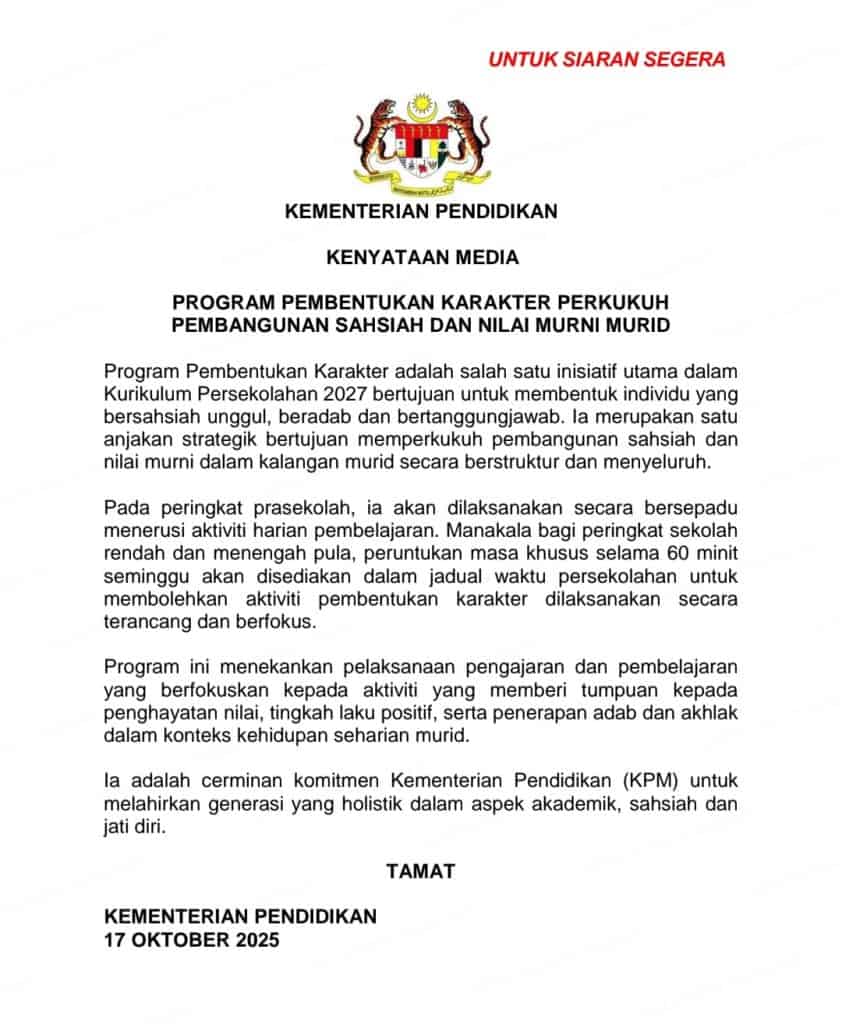 Gambar berkaitan Program Pembentukan Karakter KPM