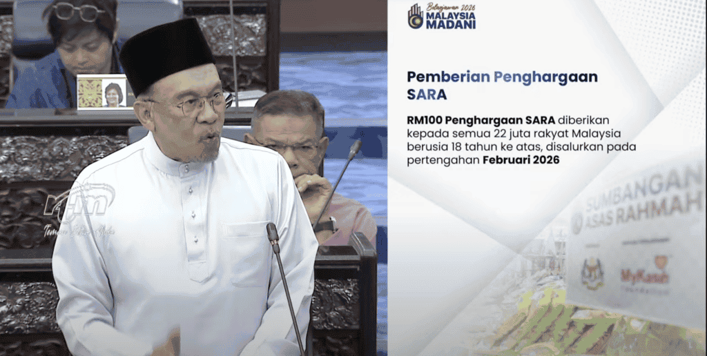 Featured image for Sumbangan Asas Rahmah 2026 (SARA 2026)
