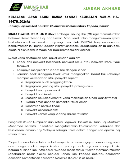 Gambar berkaitan Syarat Kesihatan Jemaah Haji 2026: Jemaah Layak & Tidak Layak