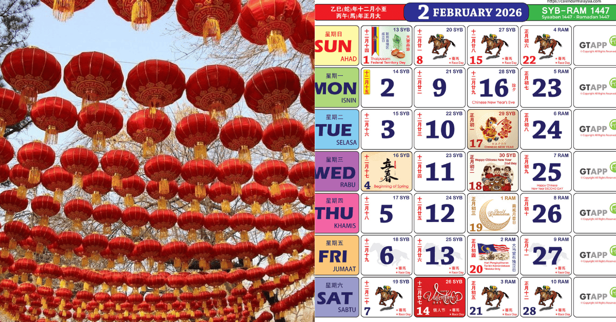 Featured image for Tahun Baru Cina 2026 – Tarikh Cuti Umum & Cuti Sekolah