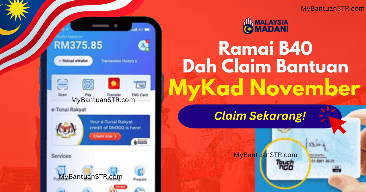 Bantuan mykad november 2025