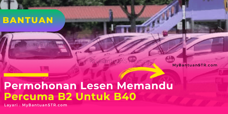 Borang permohonan lesen memandu percuma