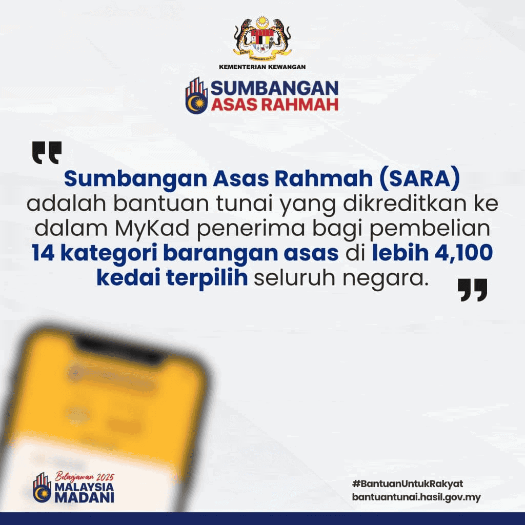 Gambar berkaitan Semakan MySara 2026 – Cara Semak Kelayakan